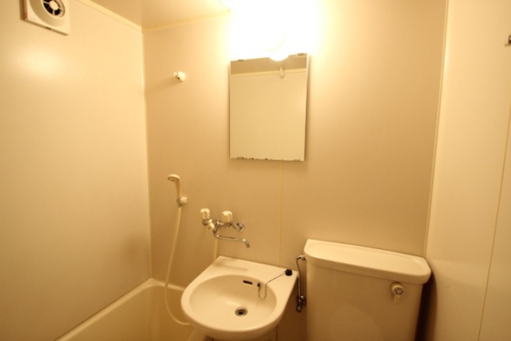 コーポ平和五日市