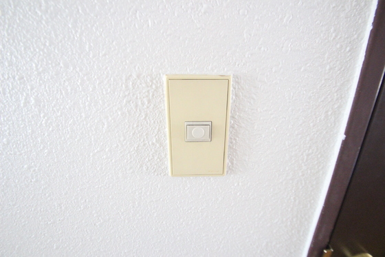 コーポ平和五日市