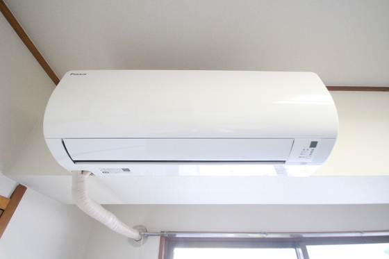 コーポ平和五日市