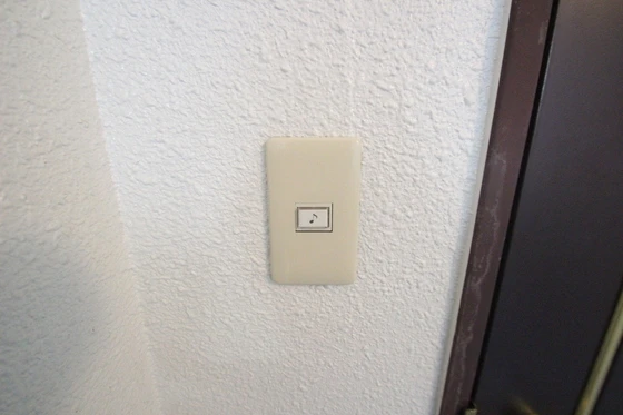 コーポ平和五日市