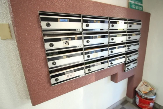 コーポ平和五日市