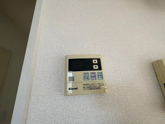 メゾン四季壱番館