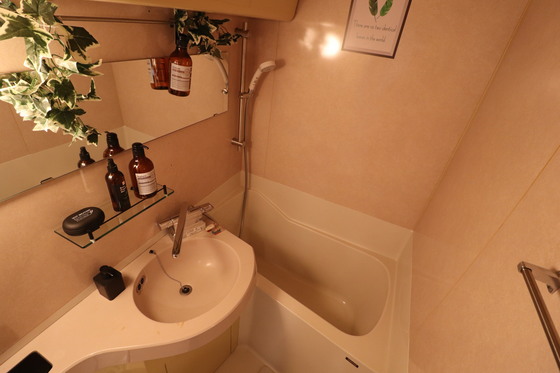 ロッコーマンション駅前通り