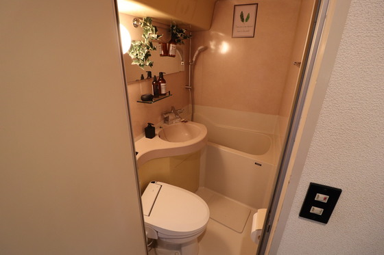 ロッコーマンション駅前通り