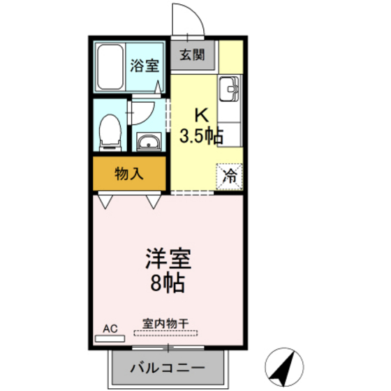 プリメーラいそあい