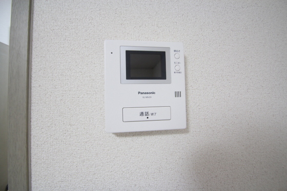 プリメーラいそあい