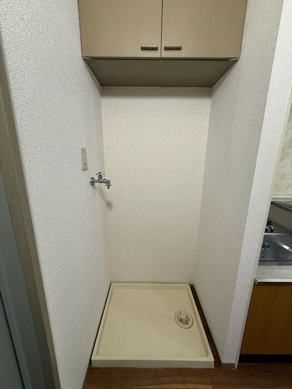 プリメーラいそあい