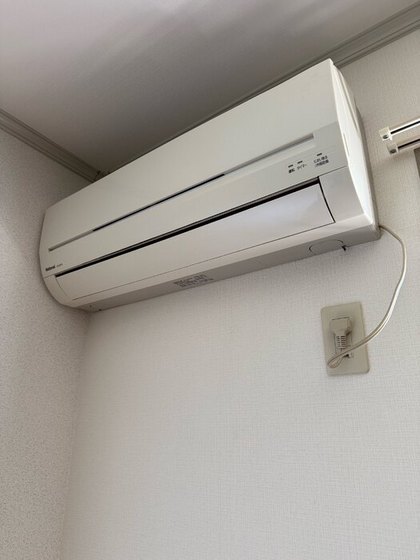 プリメーラいそあい