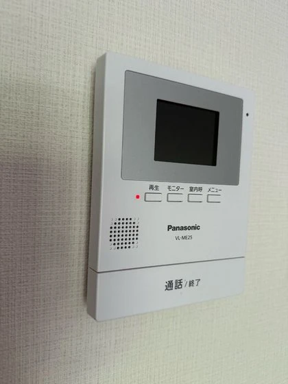 プリメーラいそあい