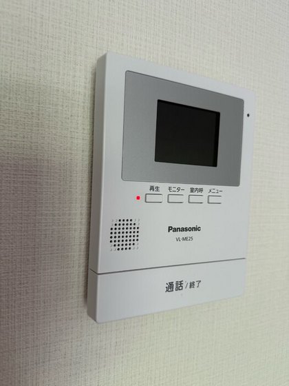 プリメーラいそあい