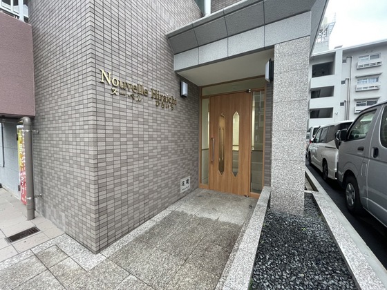 ヌーベルひらいち