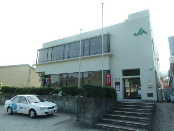 エルディムなかはら