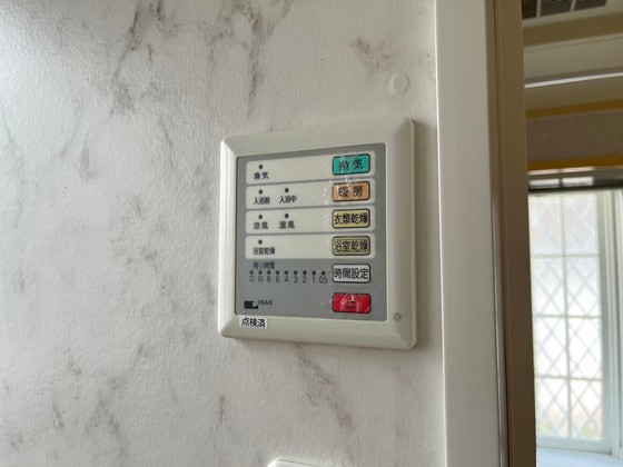 古市戸建(ファミリー)