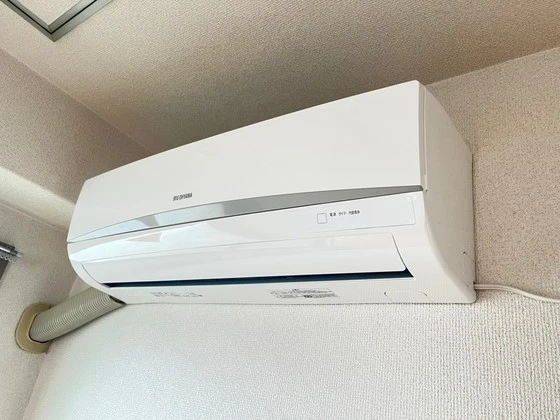 ライトシティ佐伯