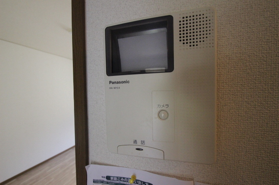 パークメゾン B棟