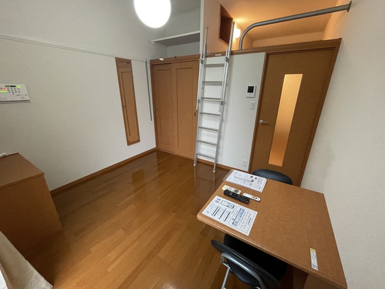 レオパレスシナジーⅡ