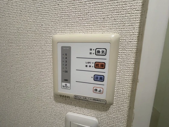 レオパレスシナジーⅡ