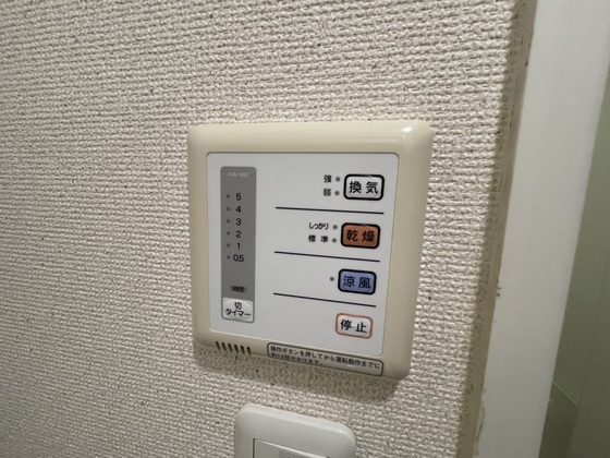 レオパレスシナジーⅡ