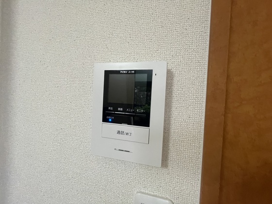 レオパレスシナジーⅡ