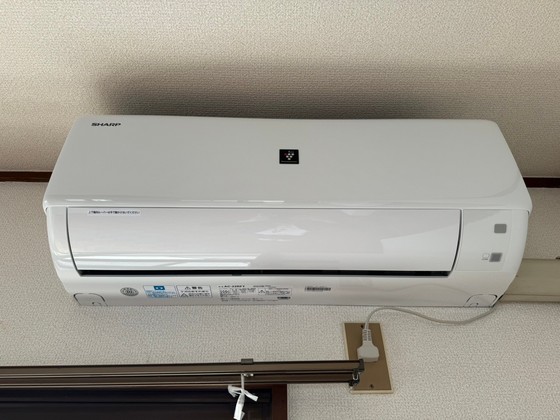 メゾンイノウエ