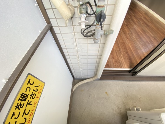 コマツエステート3