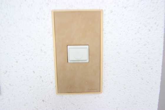 サンコーポ楠木