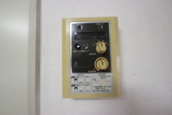 サンコーポ楠木