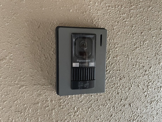 スカイビュー高須台