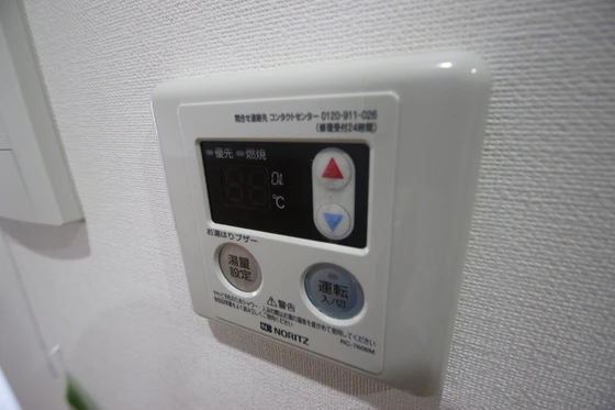 ル・アーブル宇品