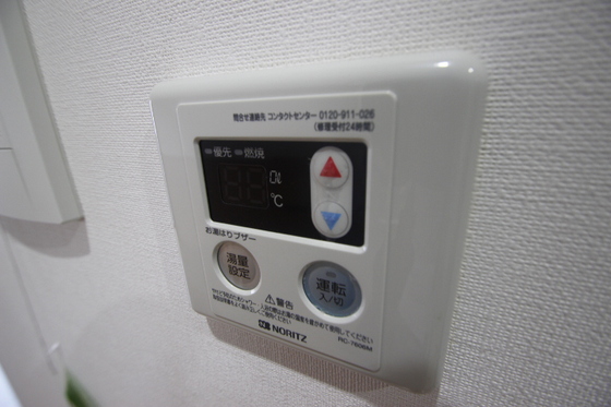 ル・アーブル宇品