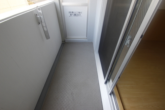 ル・アーブル宇品