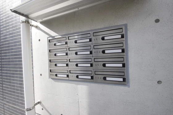 ル・アーブル宇品