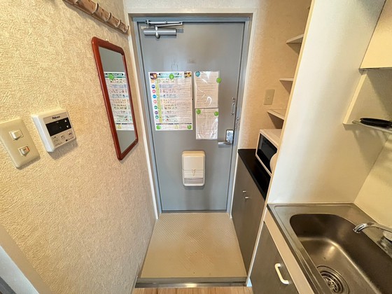 エイトバレー河原町(旧:ACTIVE河原町)