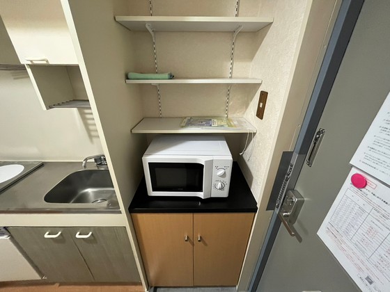 エイトバレー河原町(旧:ACTIVE河原町)