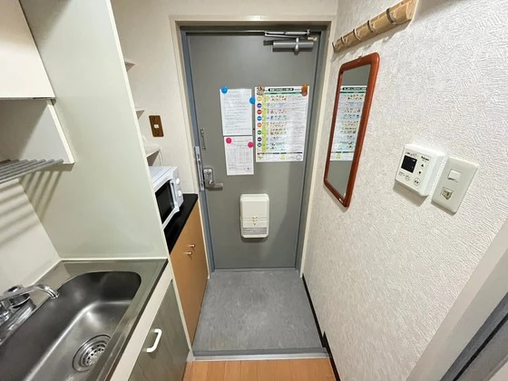 エイトバレー河原町(旧:ACTIVE河原町)