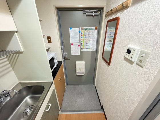 エイトバレー河原町(旧:ACTIVE河原町)