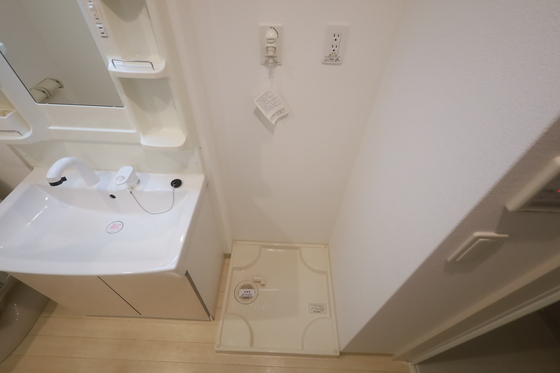 サンライズ昭和