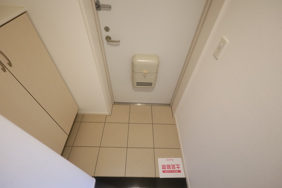 サンライズ昭和