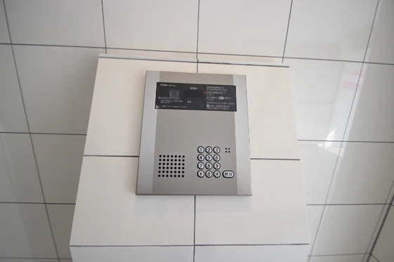 サンライズ昭和