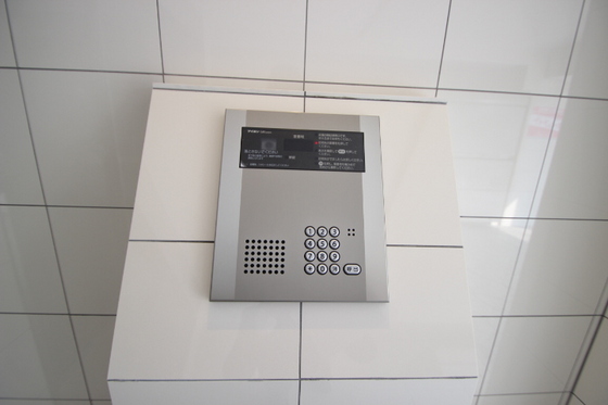 サンライズ昭和