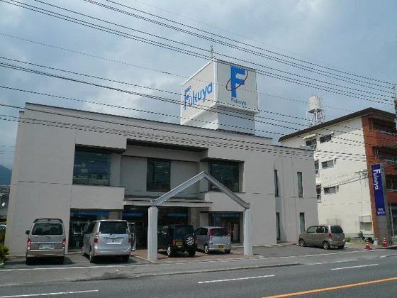 神賀グリーンハイツ 6号棟