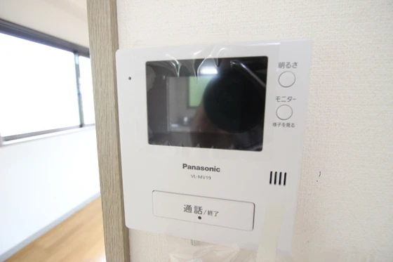 グリーンシティ串戸