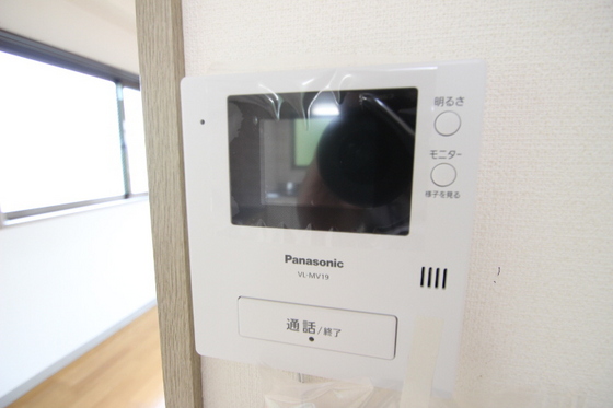 グリーンシティ串戸