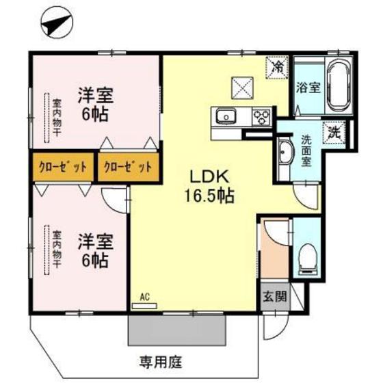 フラワーハイム