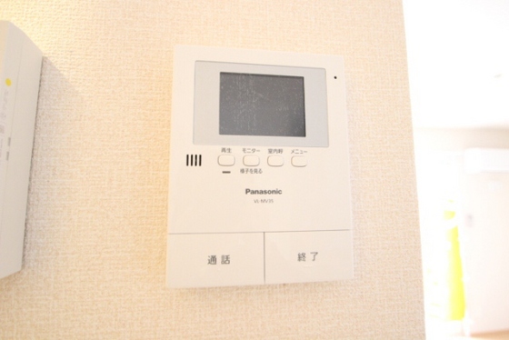 フラワーハイム