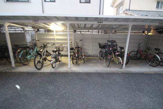 メゾン・ド・谷口