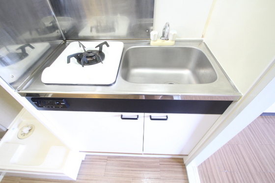 比治山エコテラス