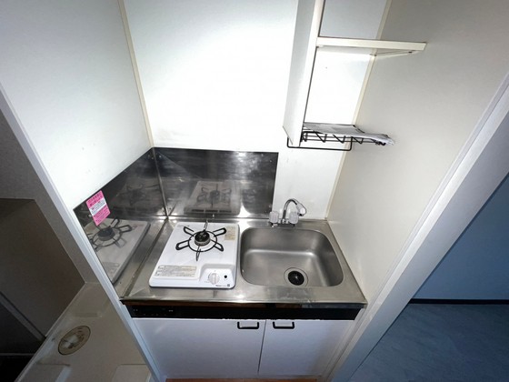 比治山エコテラス