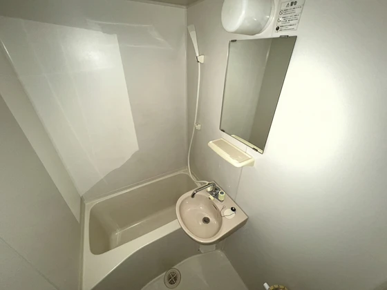 比治山エコテラス