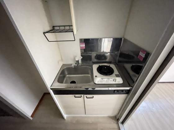 比治山エコテラス